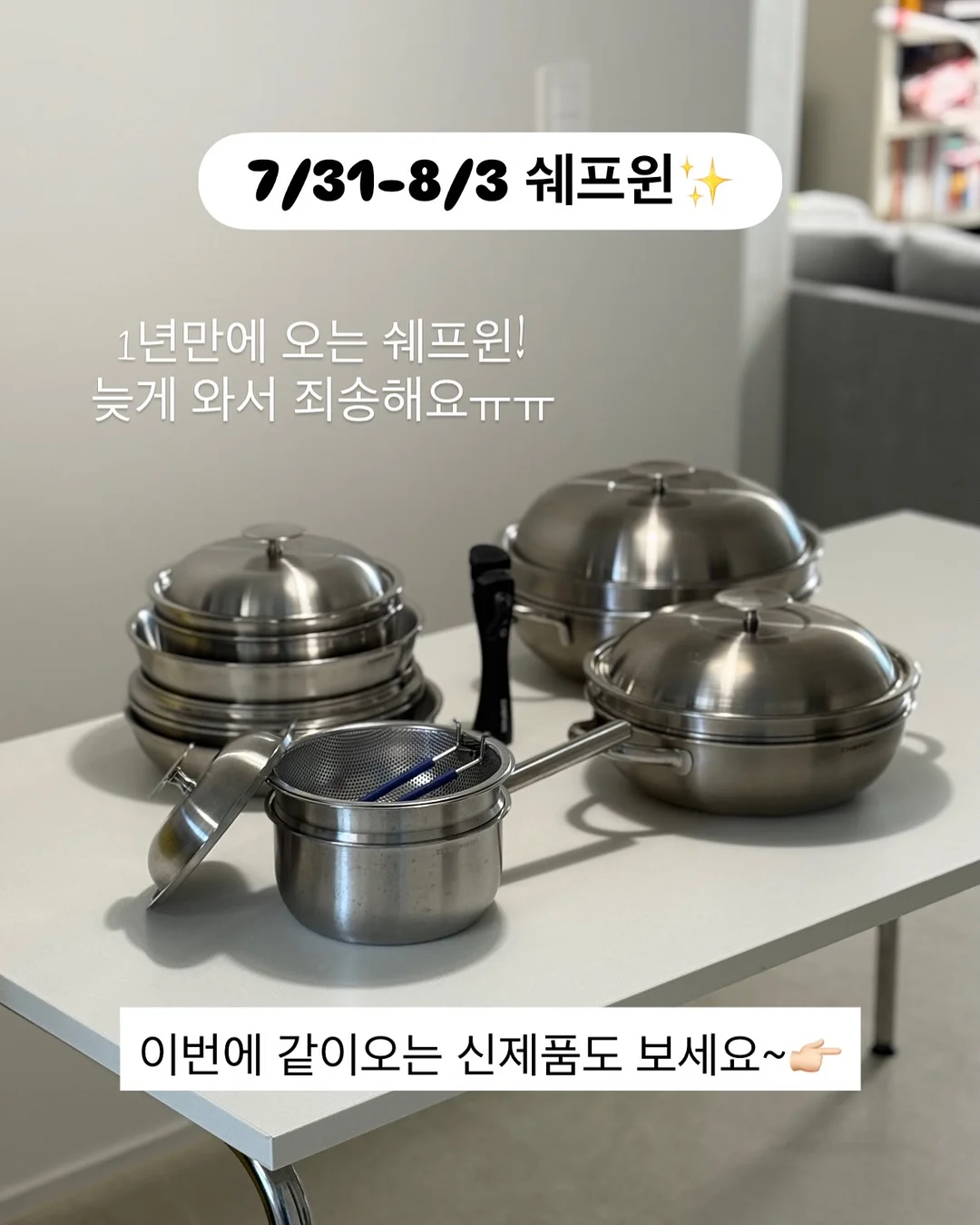 아디다스 세틴 트랙팬츠 6