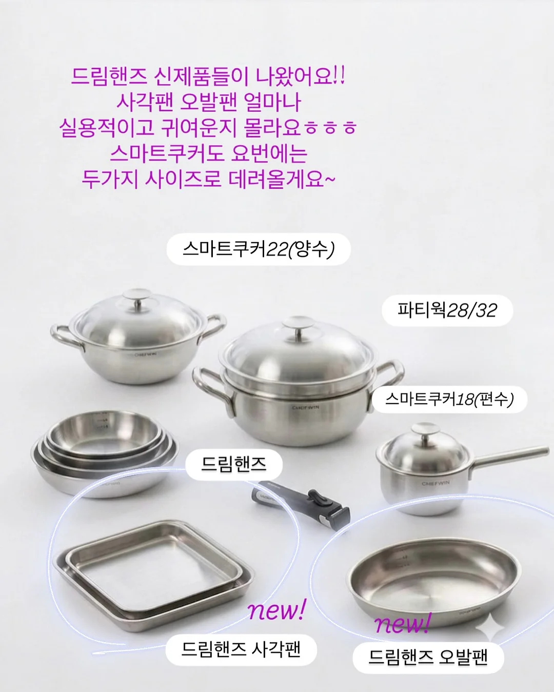 아디다스 세틴 트랙팬츠 7
