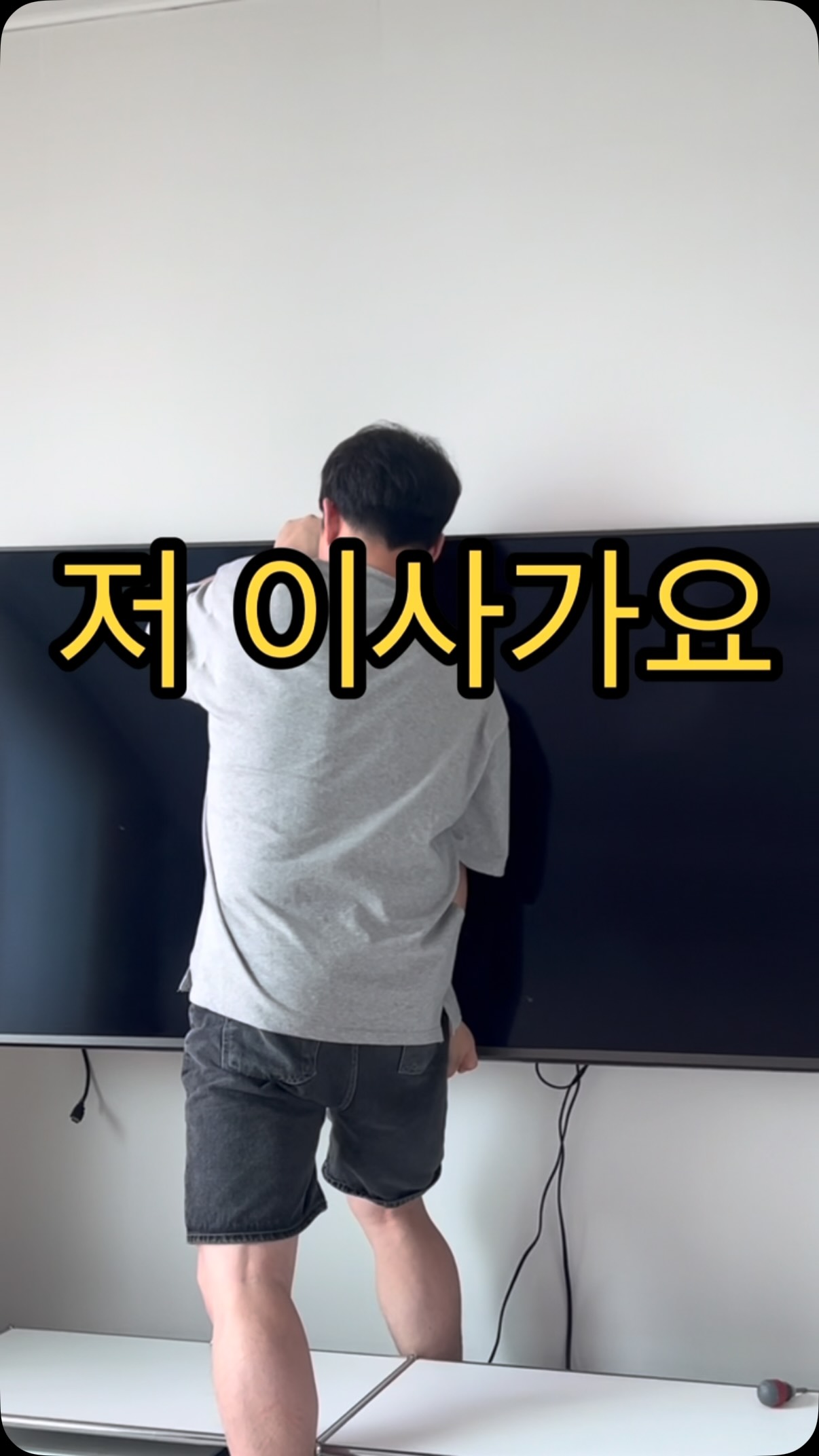 린넨티셔츠와 5부 러플면팬츠 세트