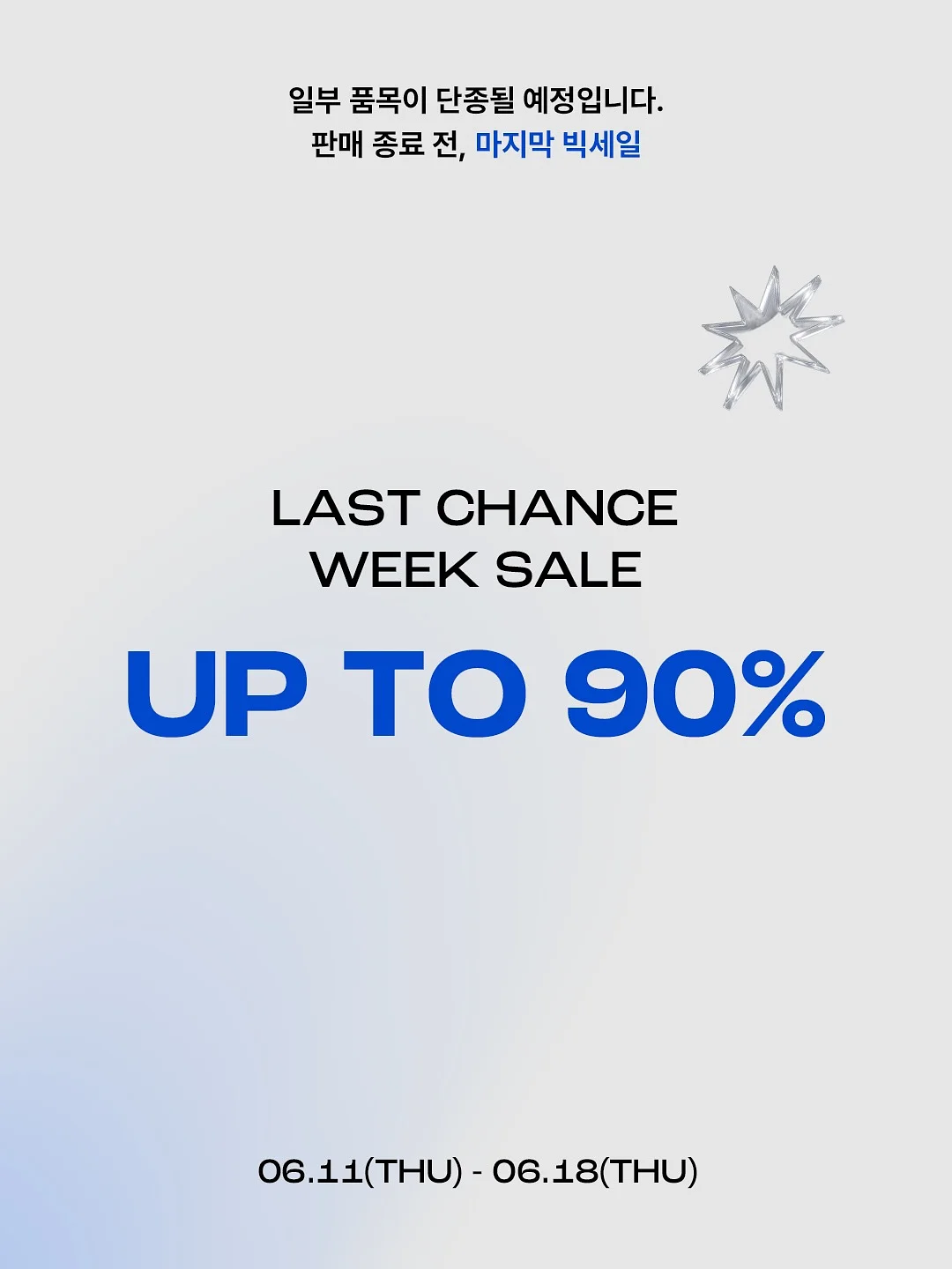 정찰제 드레스샵 리스트 1