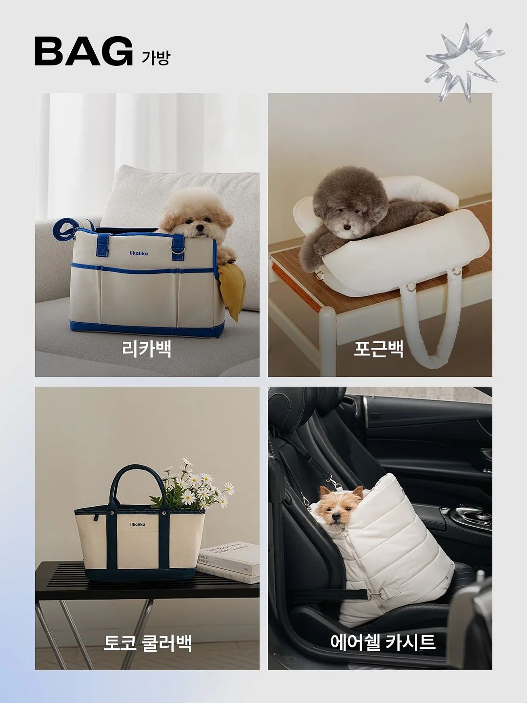 정찰제 드레스샵 리스트 2