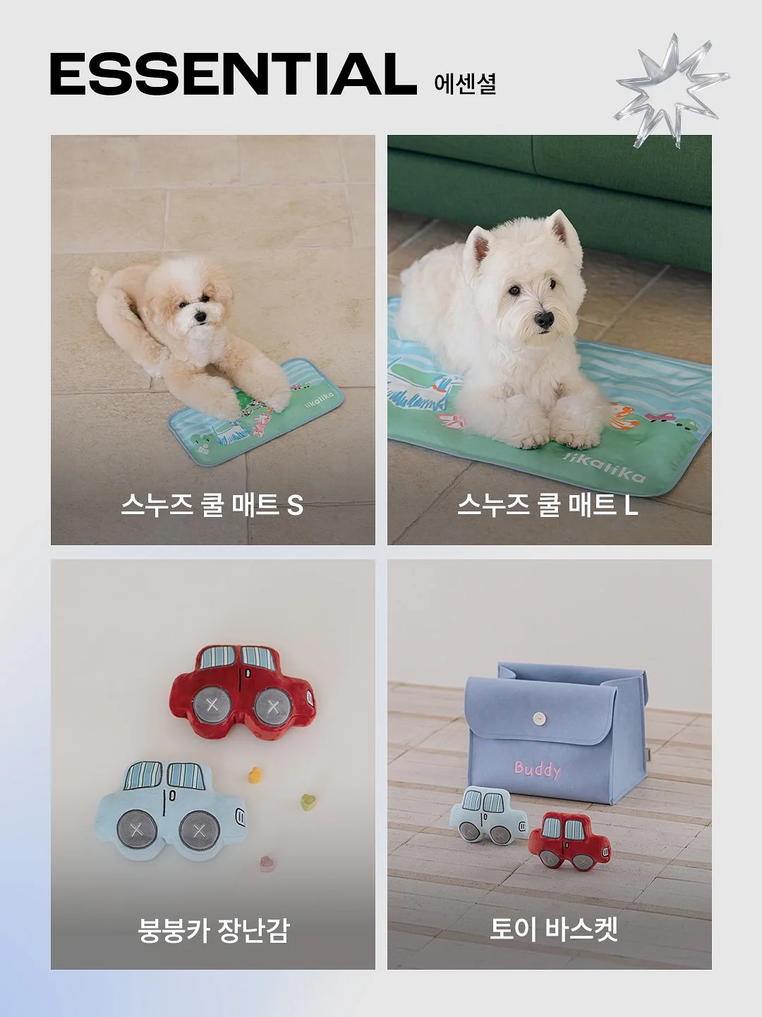 정찰제 드레스샵 리스트 4