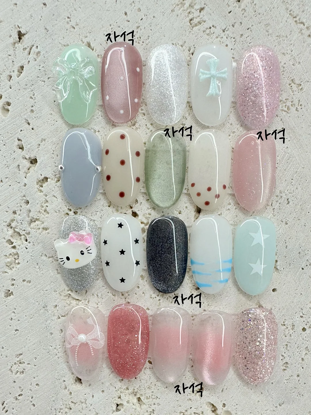 노랑바나나 셀러리즙
