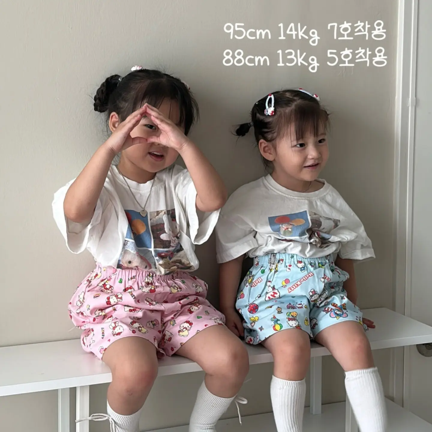 웅이네김치 3