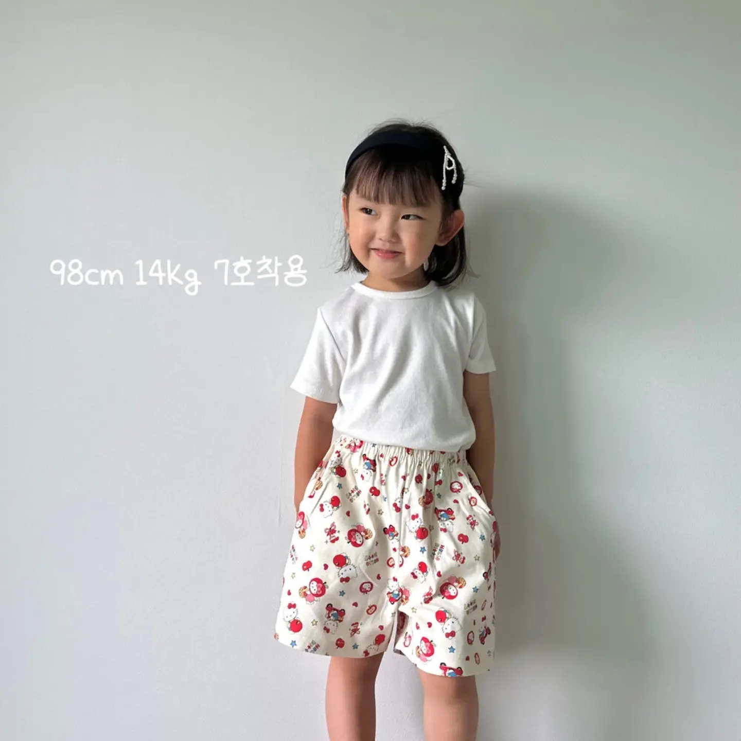 웅이네김치 7