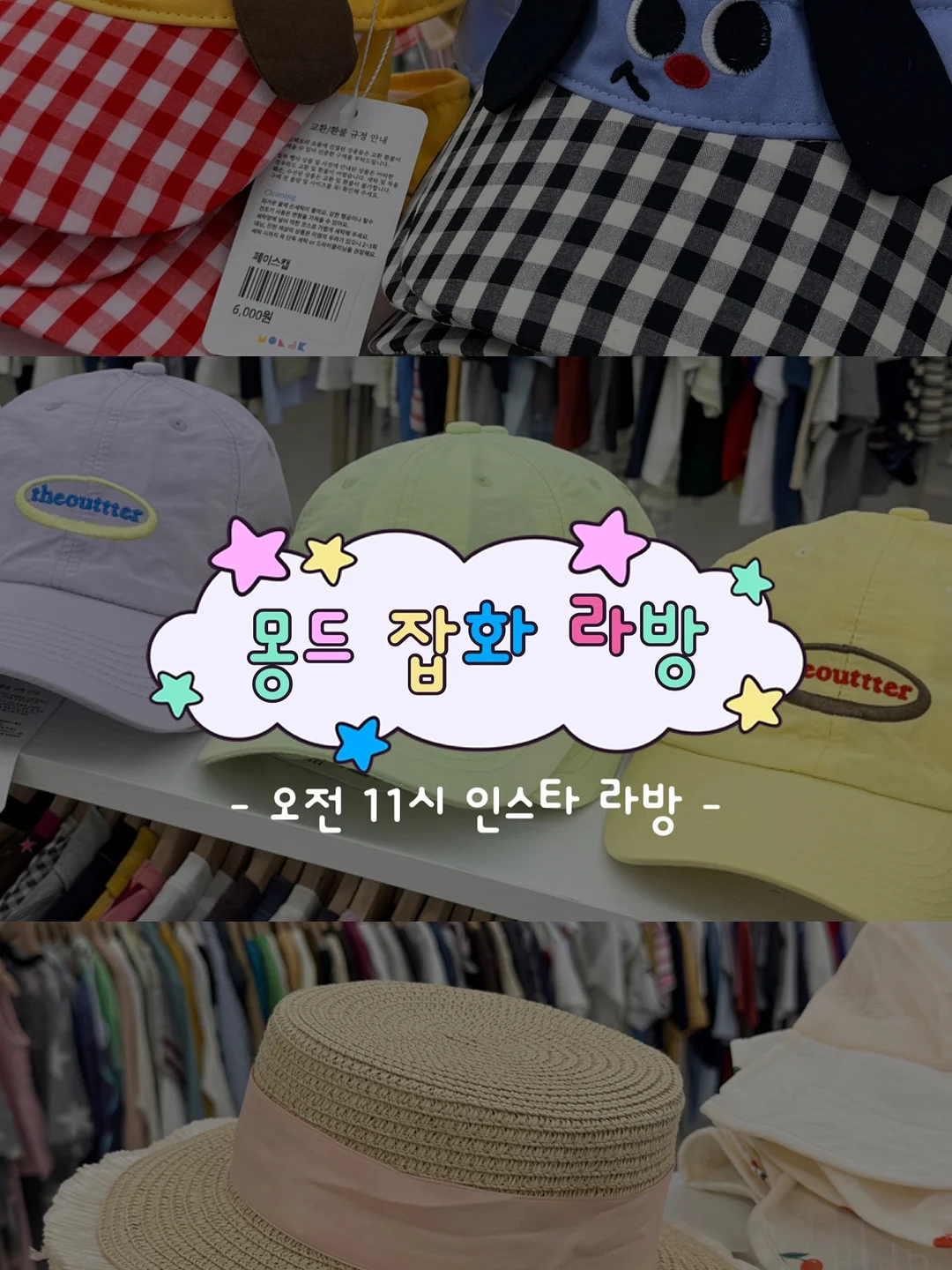부모의 말 공부 1