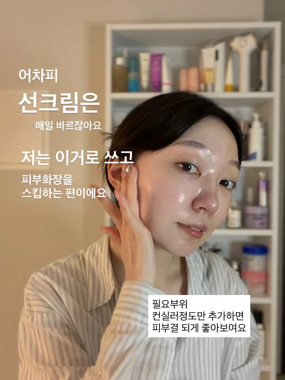 러시이스케이프 자기주도형 전자 퍼즐 보드게임 4