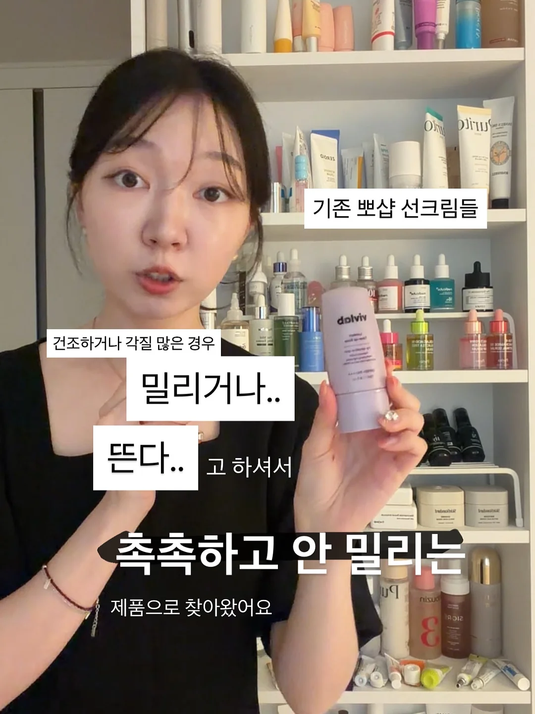 러시이스케이프 자기주도형 전자 퍼즐 보드게임 5