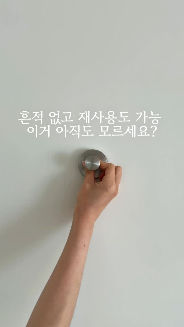 지갑