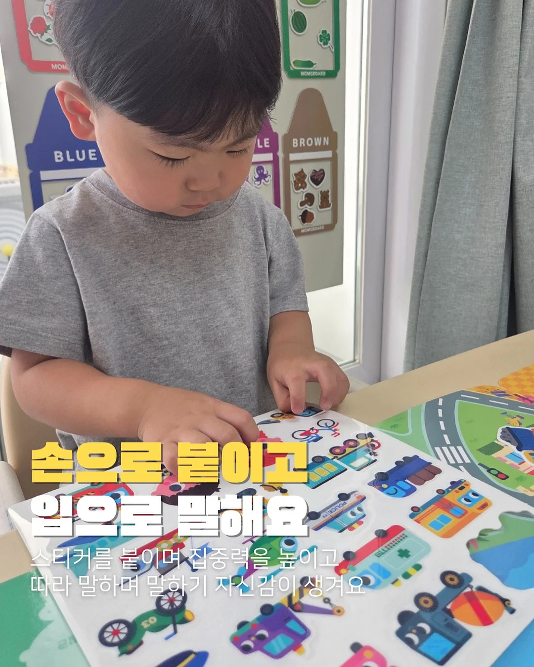 아가모드 선풍기 6
