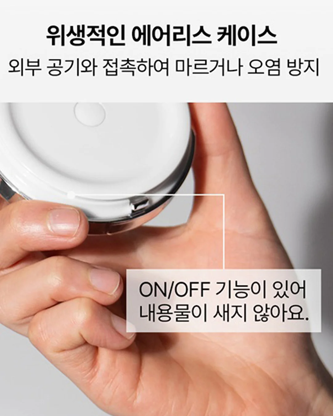 떡볶이 6