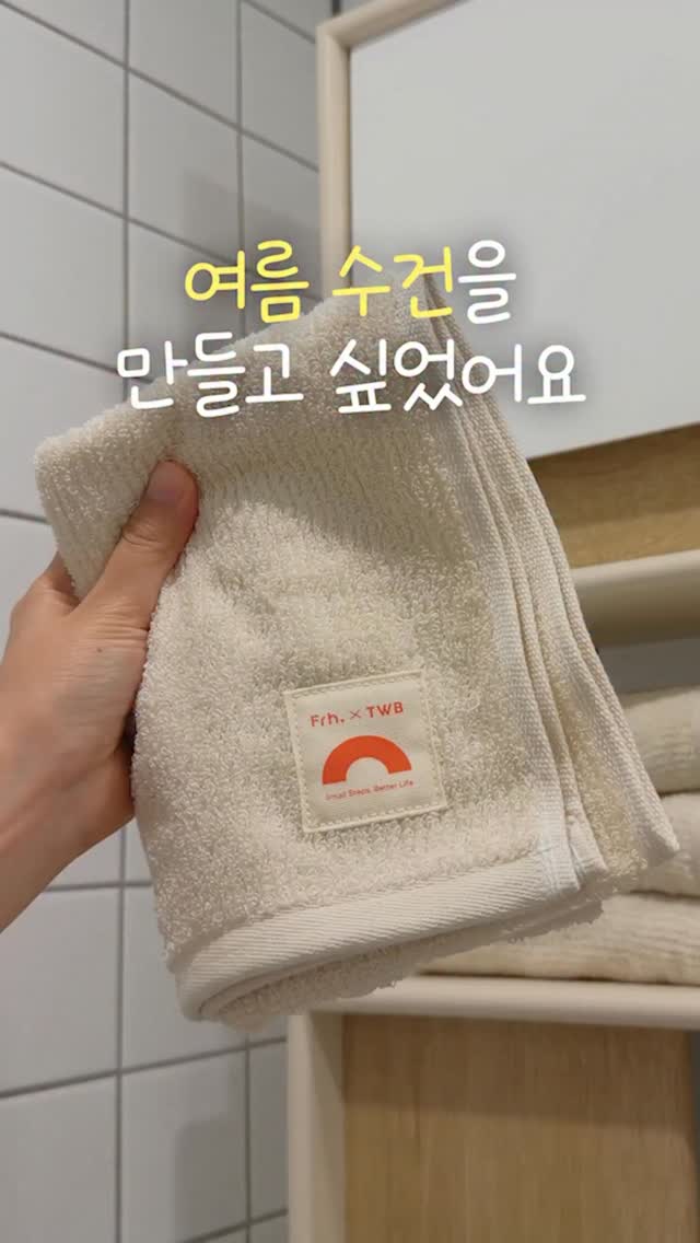 리리맥시 스판 스커트