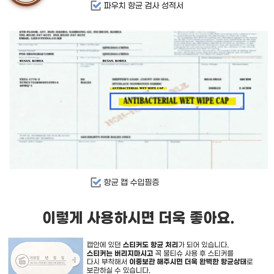 소피아아카데미 수업 6