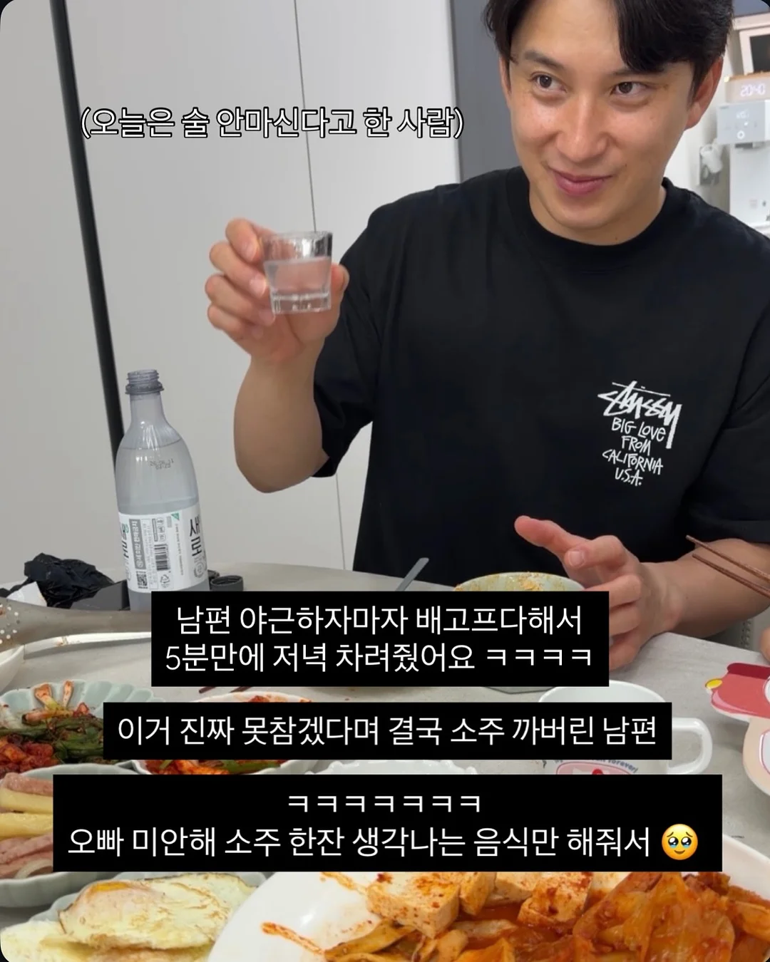 타밈 속옷 6