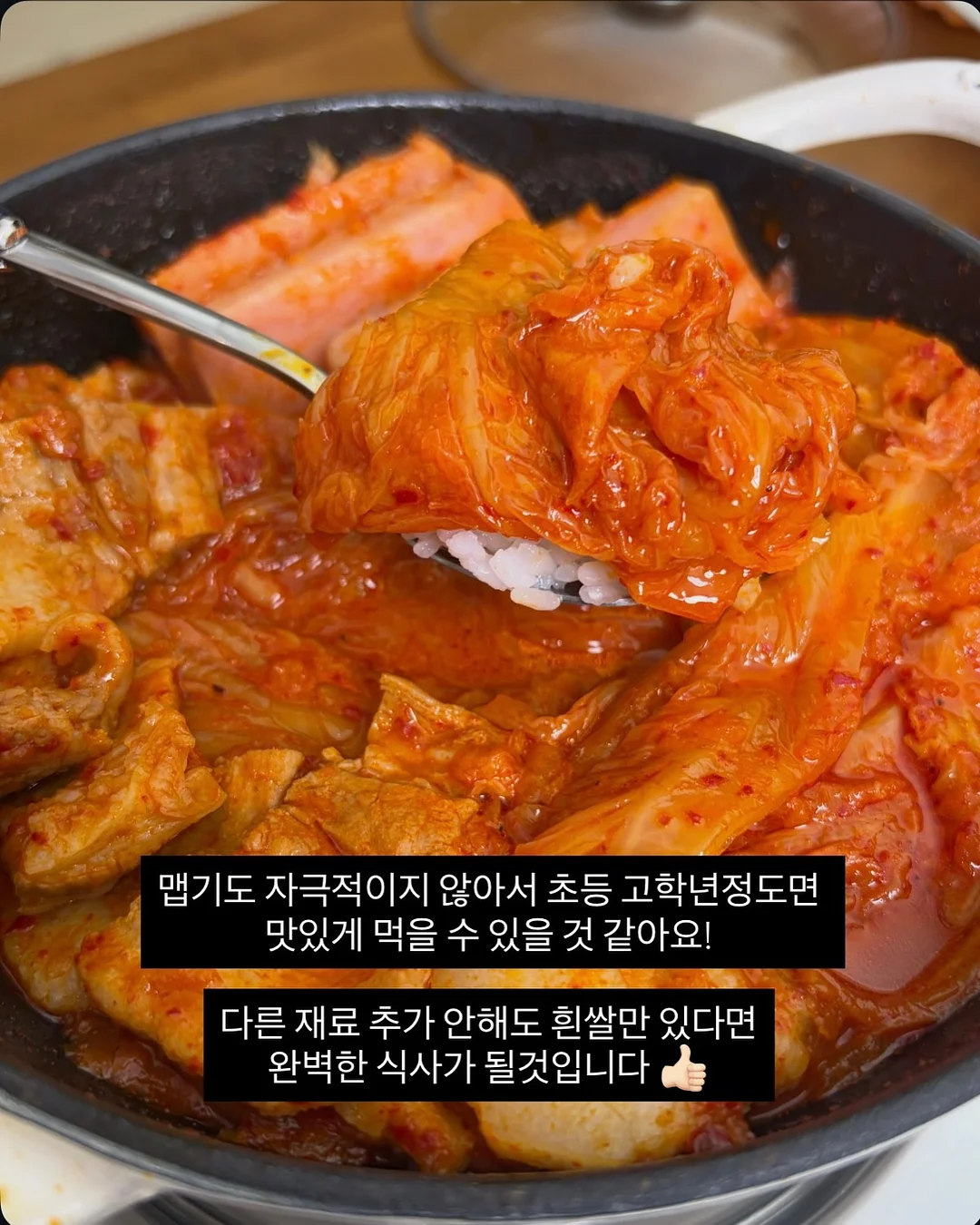 타밈 속옷 7