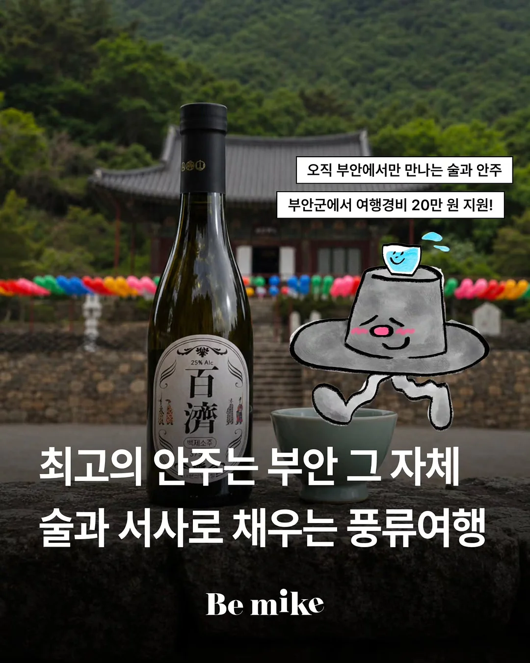 고유 1