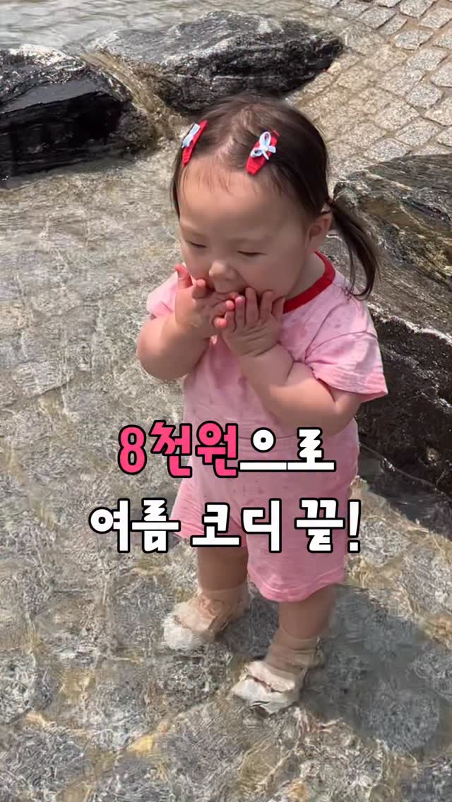 퓨어팟 모자 관리기