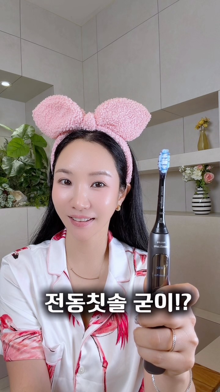 구미 로에제헤어 SNS 마케팅