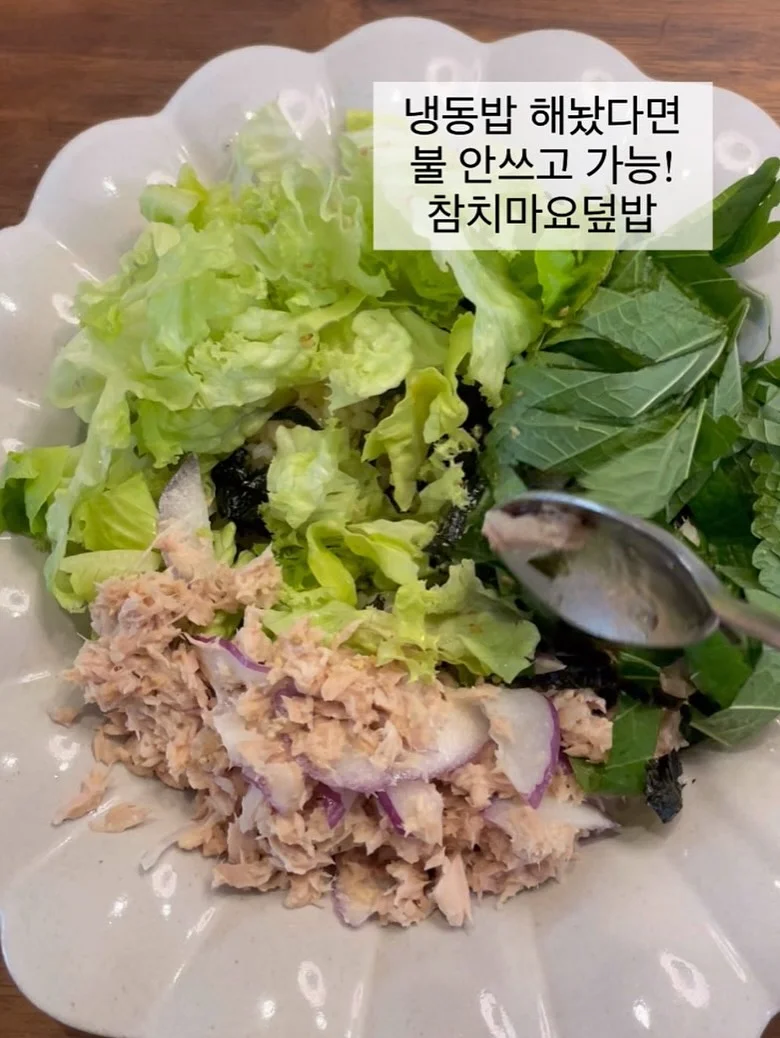 양산용 무선 선풍기 4