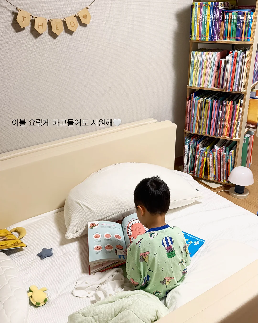 쿠션 8