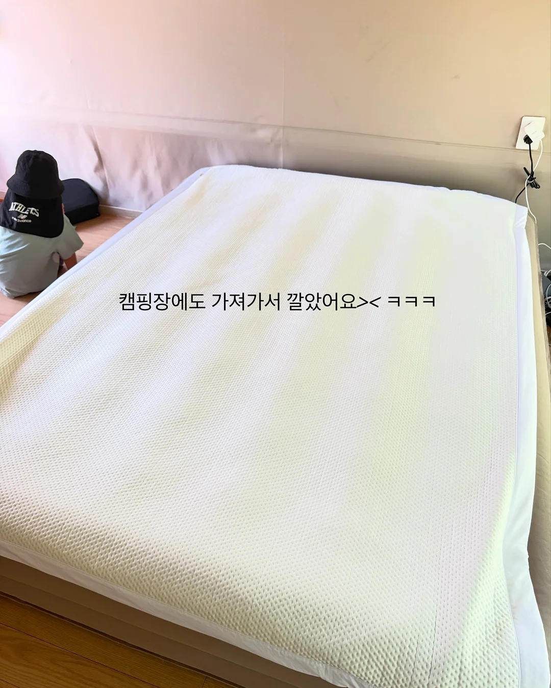 쿠션 9