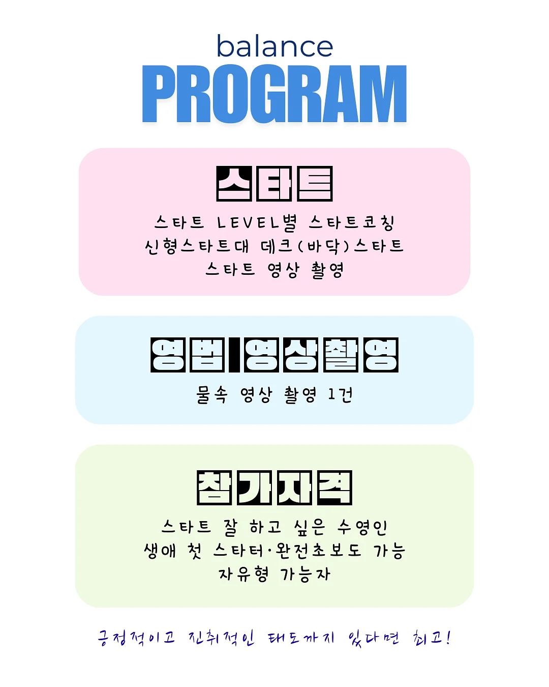 뜯어먹는소프트번망고 3