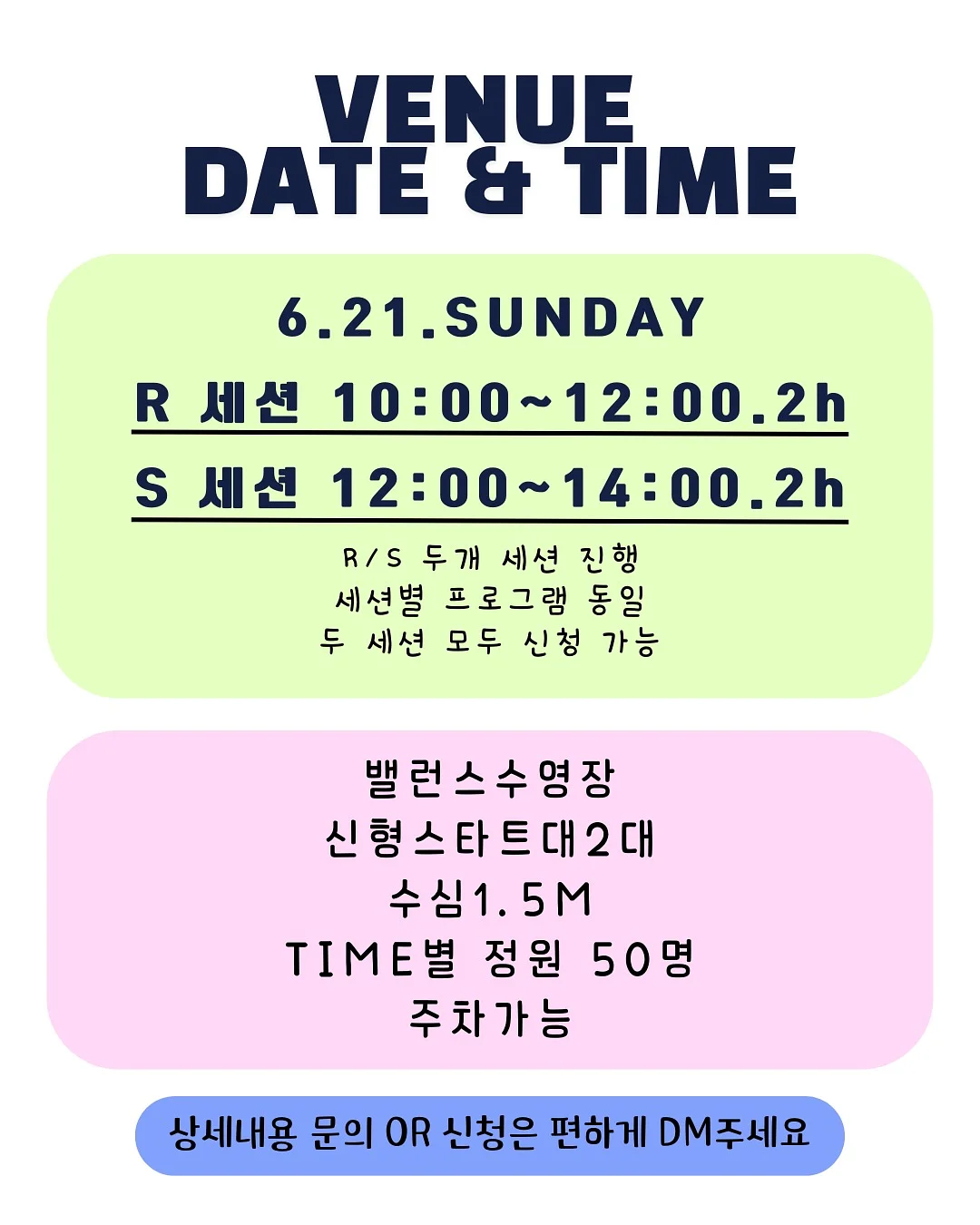 뜯어먹는소프트번망고 4
