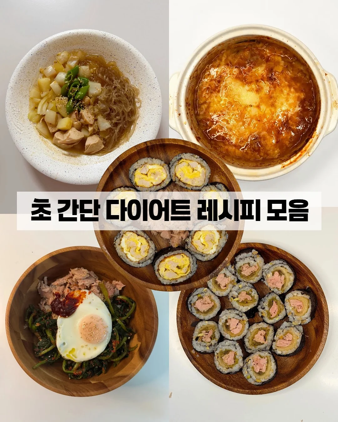 비와 나팔꽃 떡메 [그늘과 정원] 1