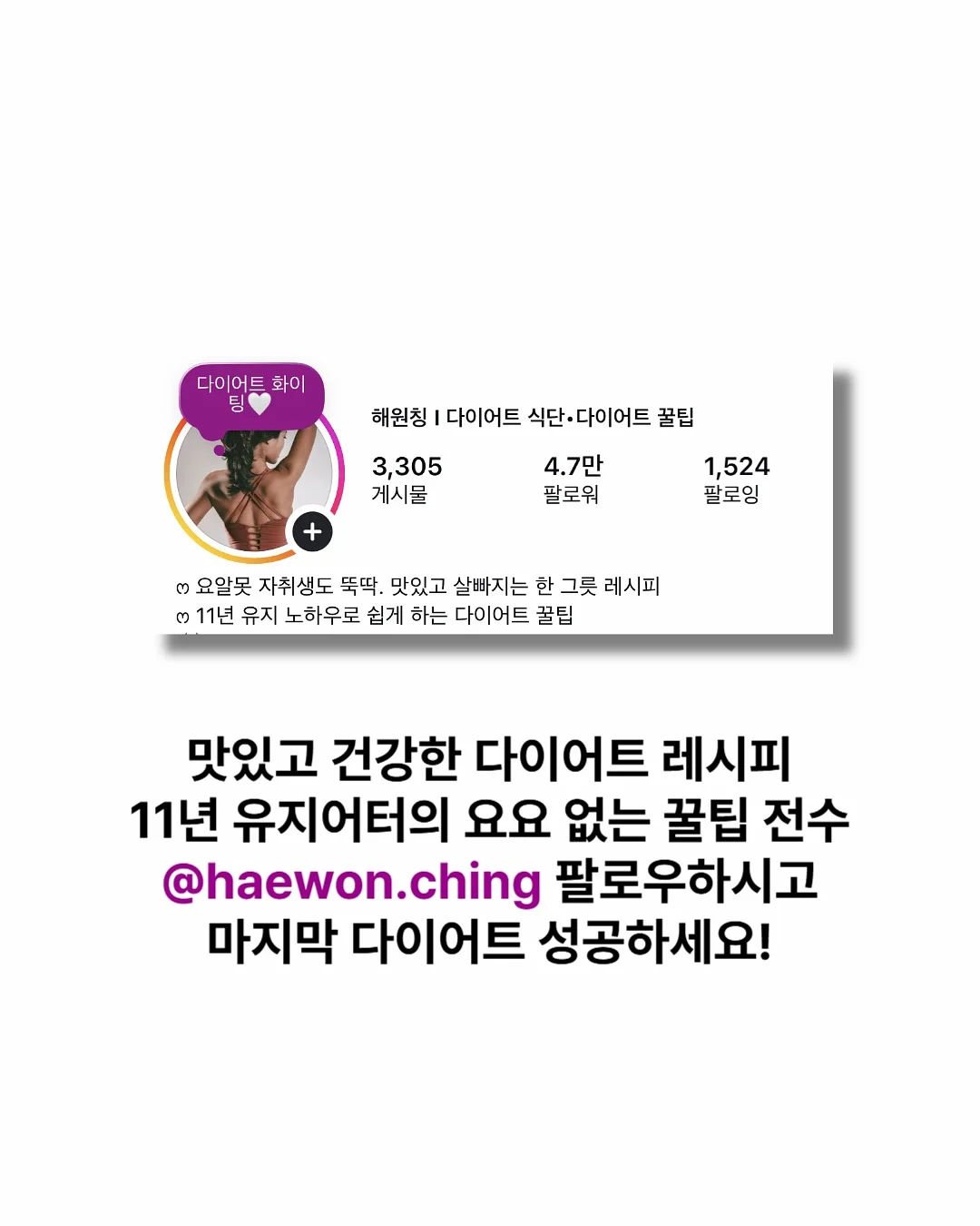 비와 나팔꽃 떡메 [그늘과 정원] 14