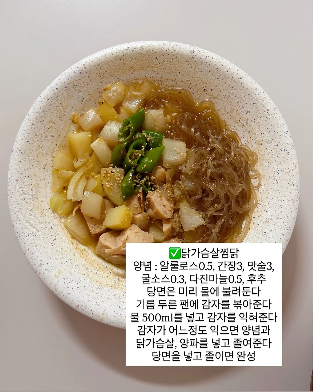 비와 나팔꽃 떡메 [그늘과 정원] 2