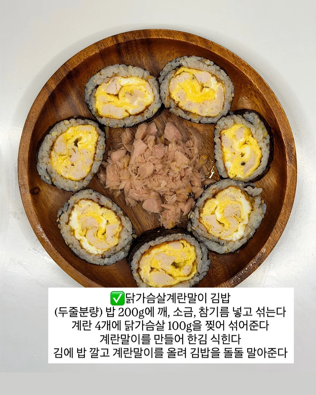 비와 나팔꽃 떡메 [그늘과 정원] 3