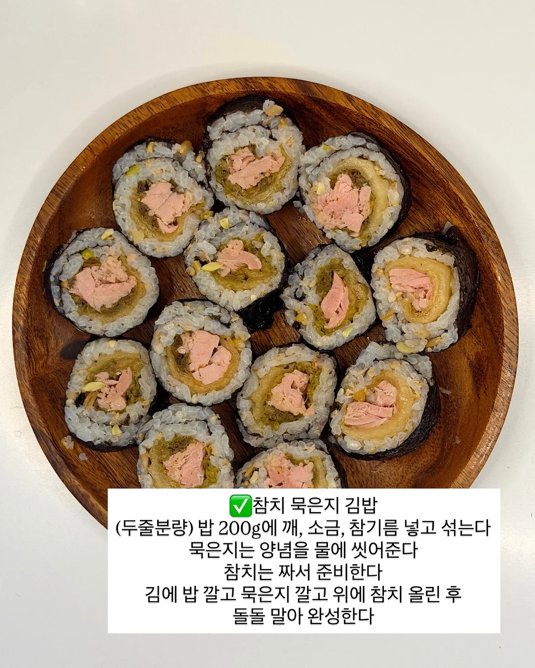 비와 나팔꽃 떡메 [그늘과 정원] 4