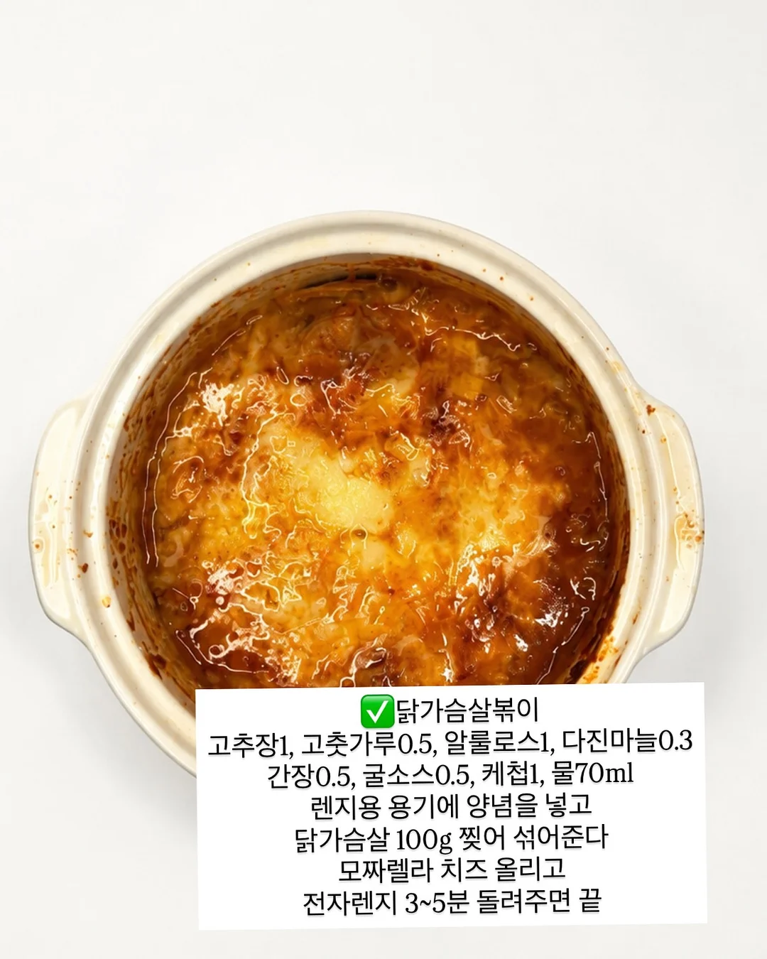 비와 나팔꽃 떡메 [그늘과 정원] 6