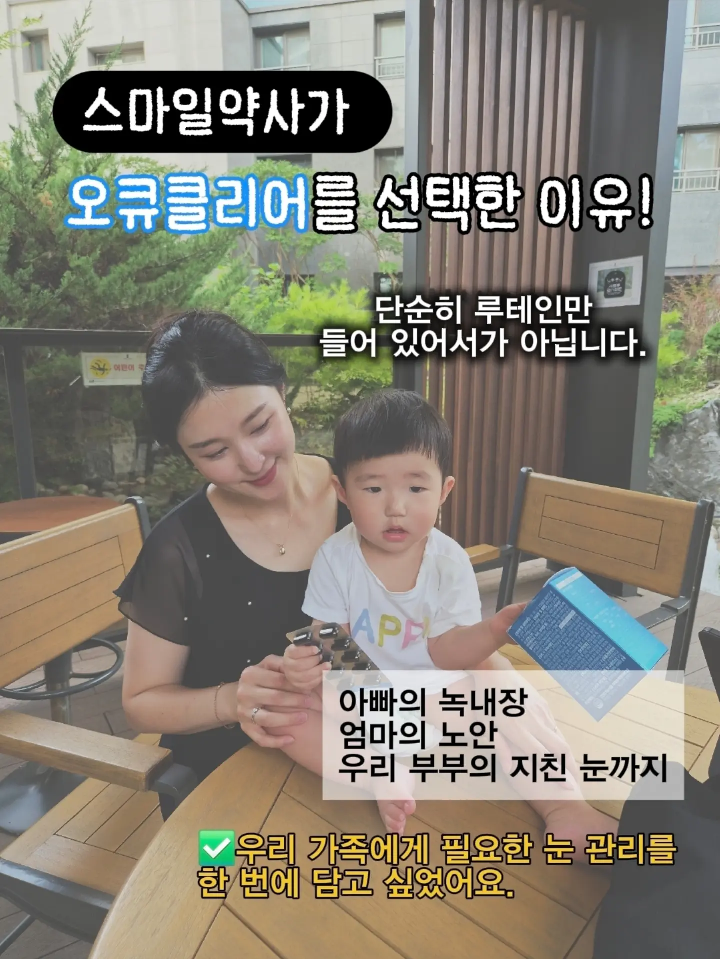 장미맨숀 클로이 데이비스 소파 1
