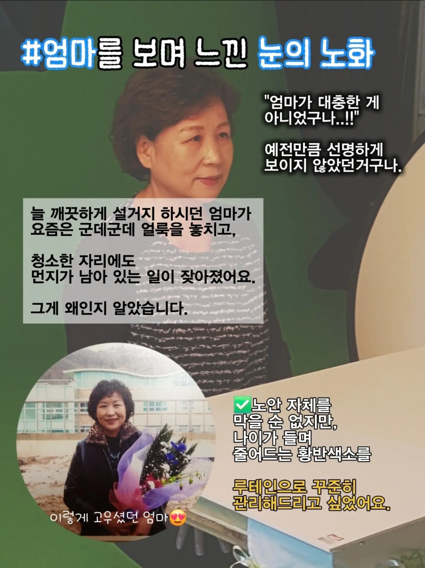 장미맨숀 클로이 데이비스 소파 3