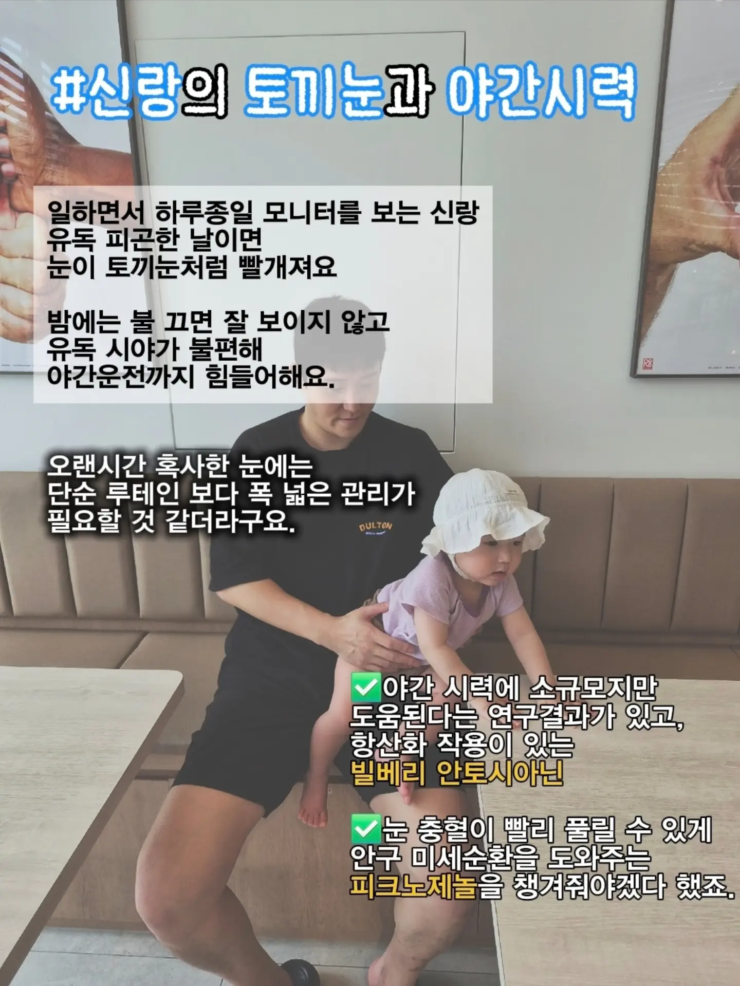 장미맨숀 클로이 데이비스 소파 4