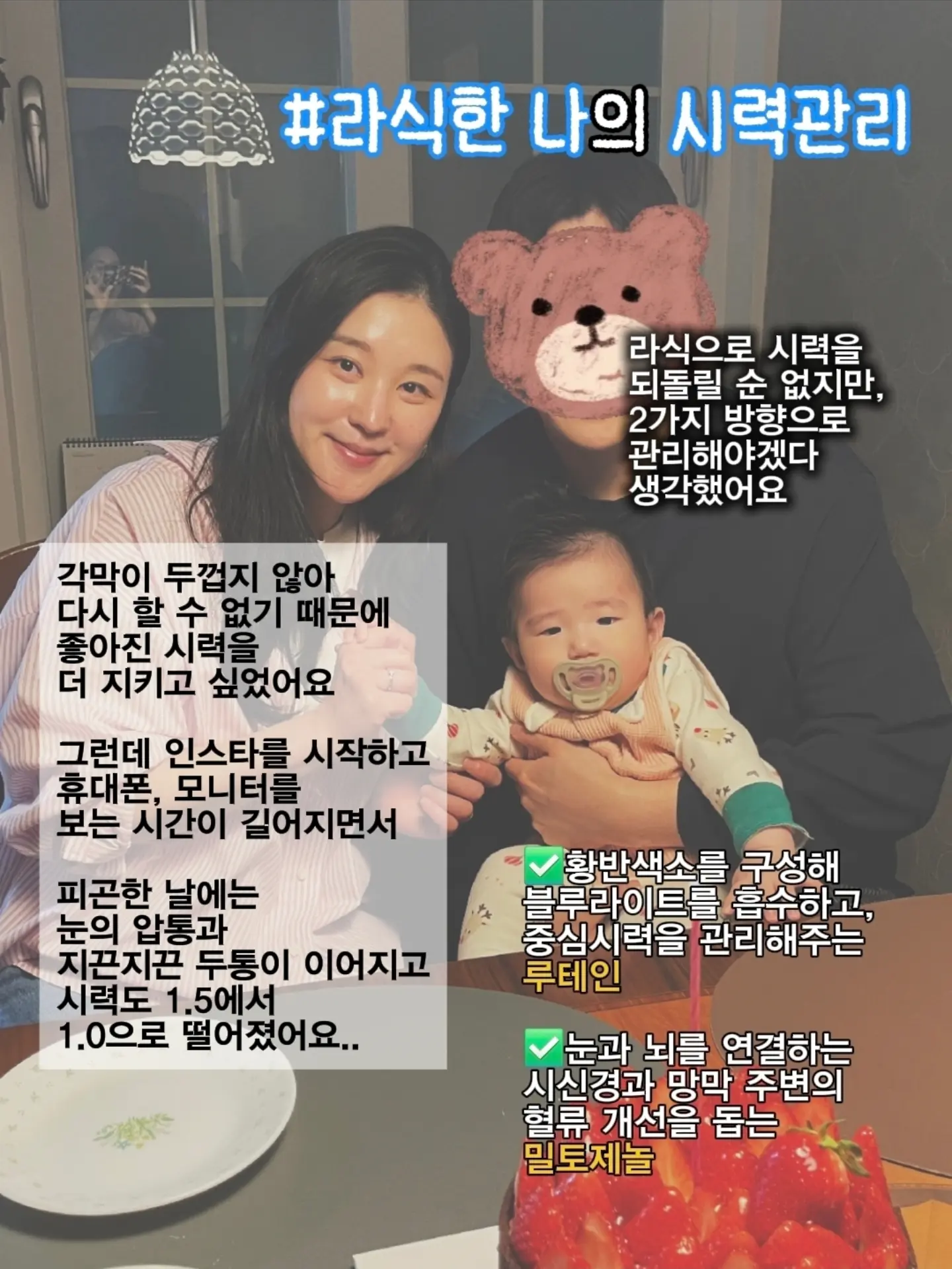 장미맨숀 클로이 데이비스 소파 5