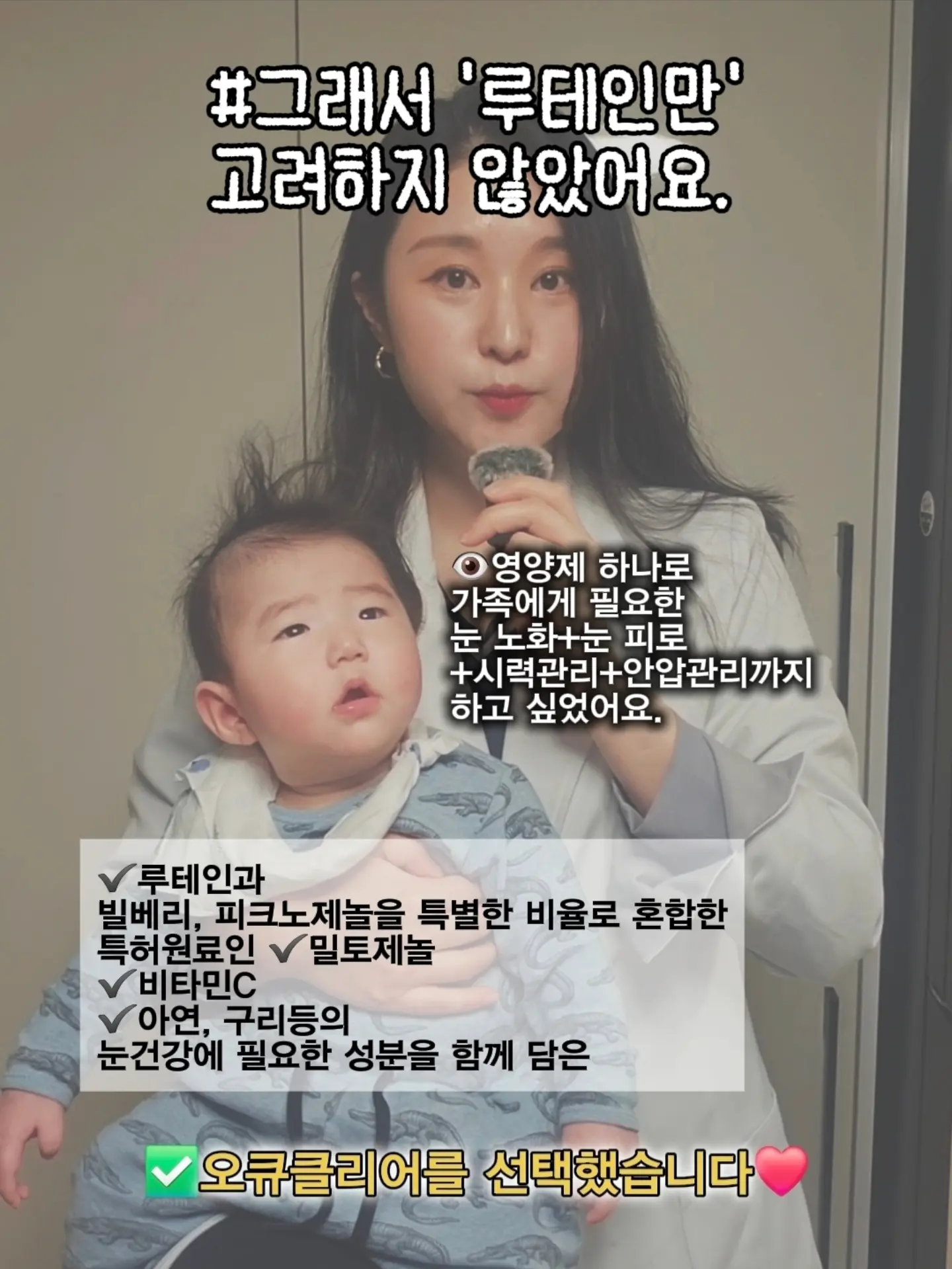 장미맨숀 클로이 데이비스 소파 6