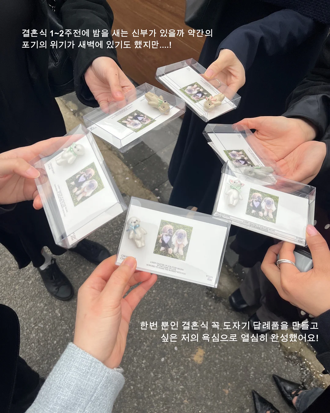 리포질 아이 로션 6