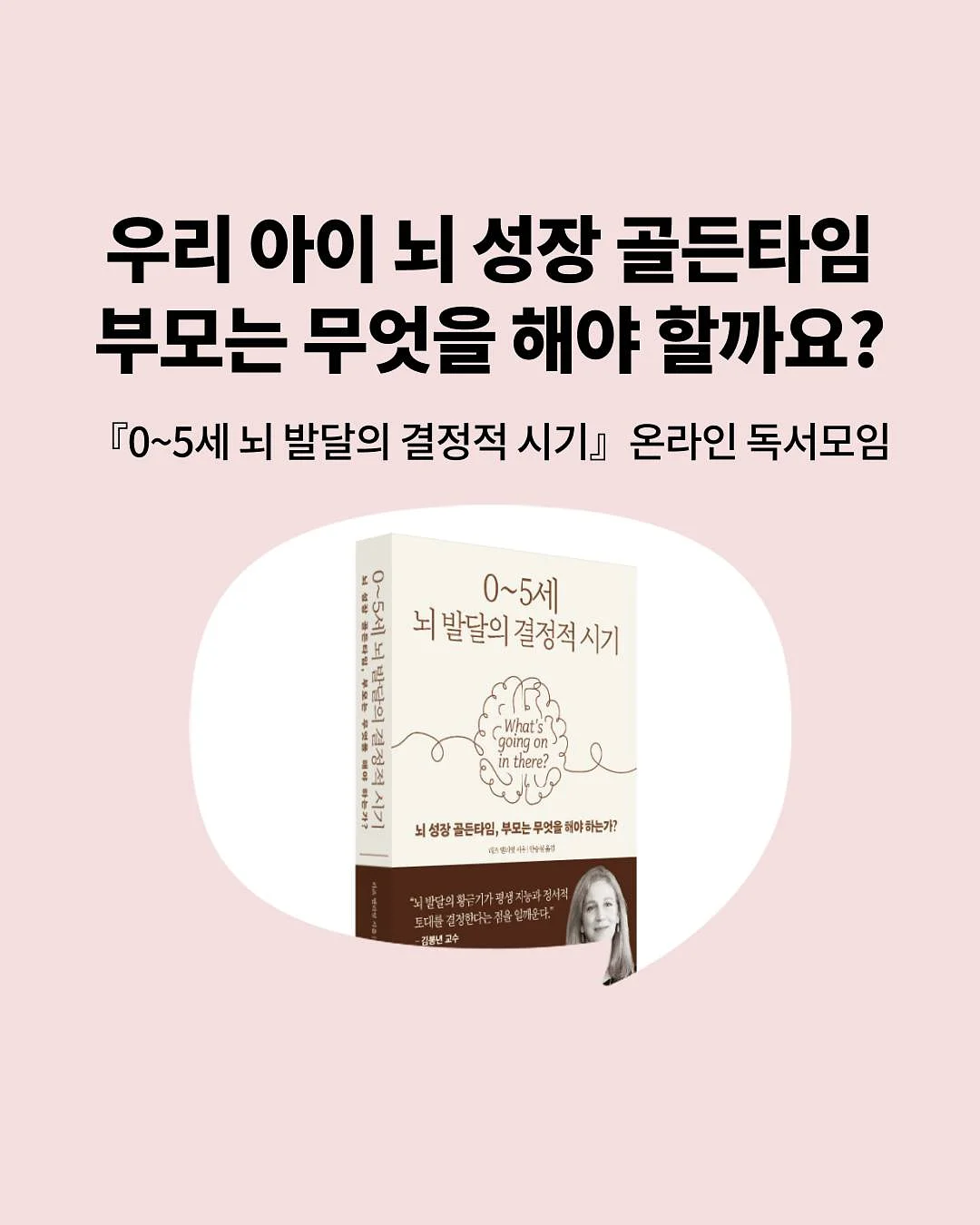 M.A.C 러스터글래스 립 틴트