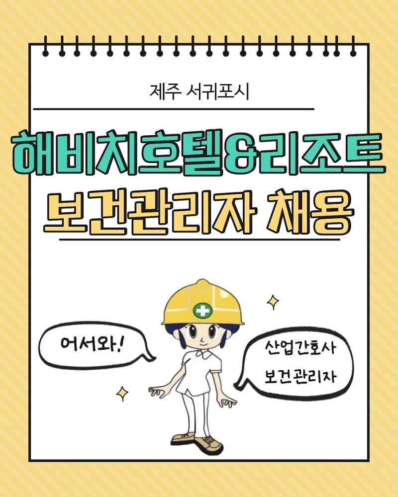 지브리 타투 도안 1