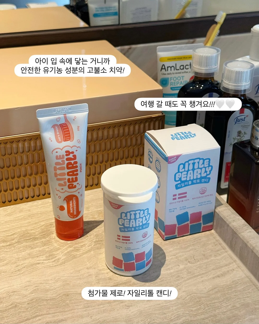 육회비빔밥, 육회타르트 3