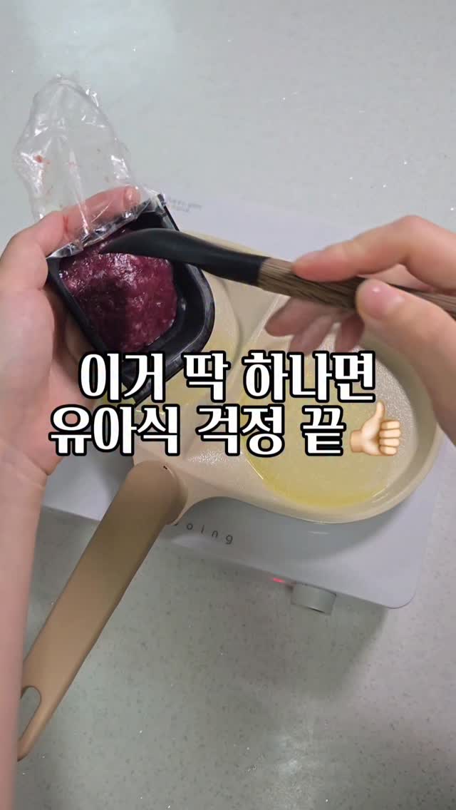 춘천 삼악산 호수케이블카 이용권