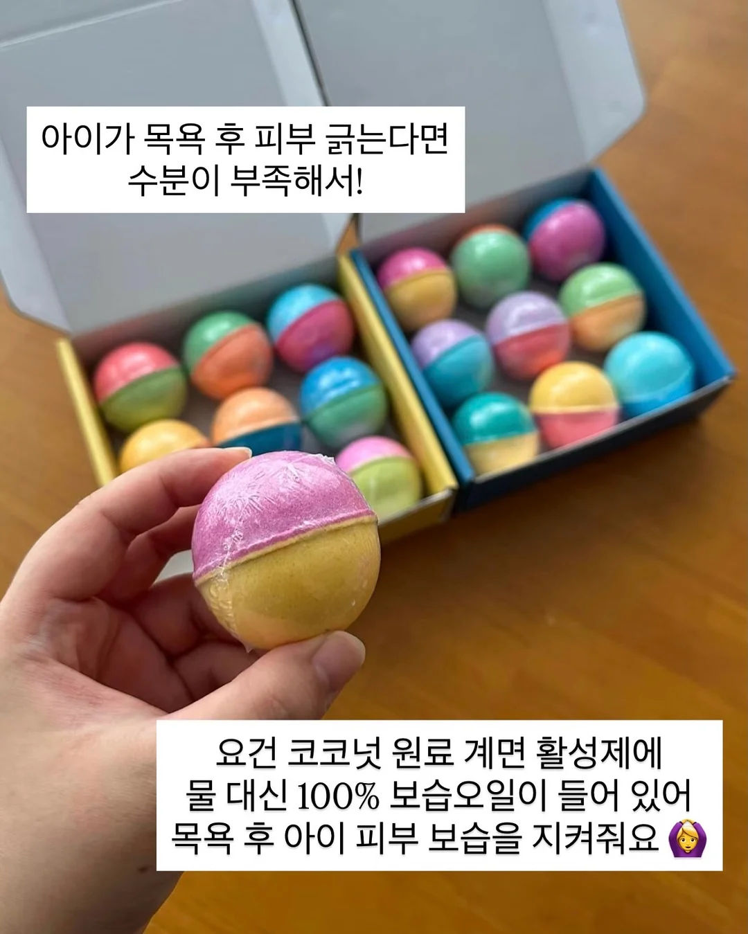 다과세트 7