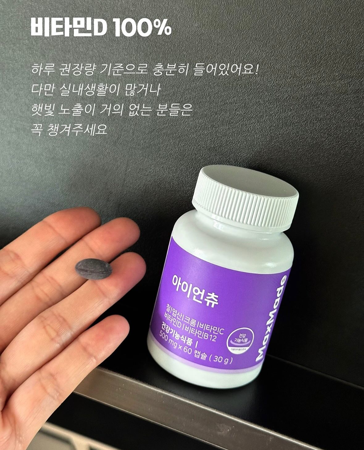 Kodak Easyshare M341 카메라 2