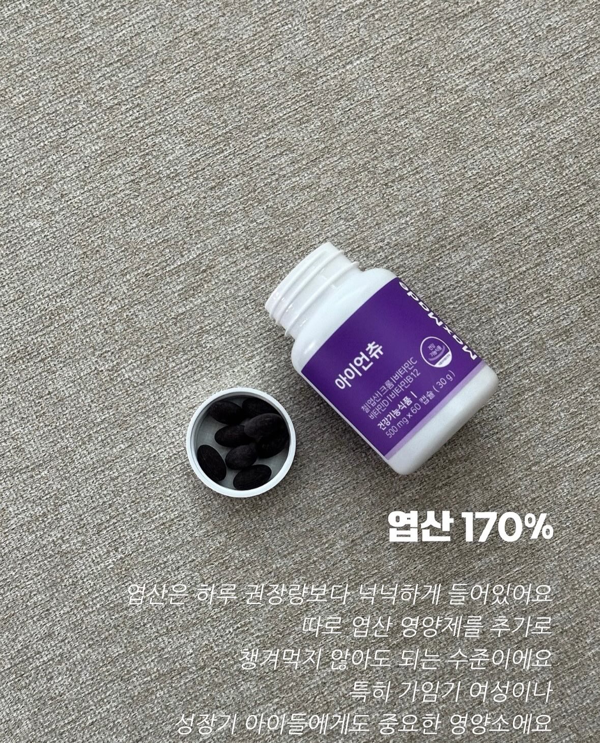 Kodak Easyshare M341 카메라 3
