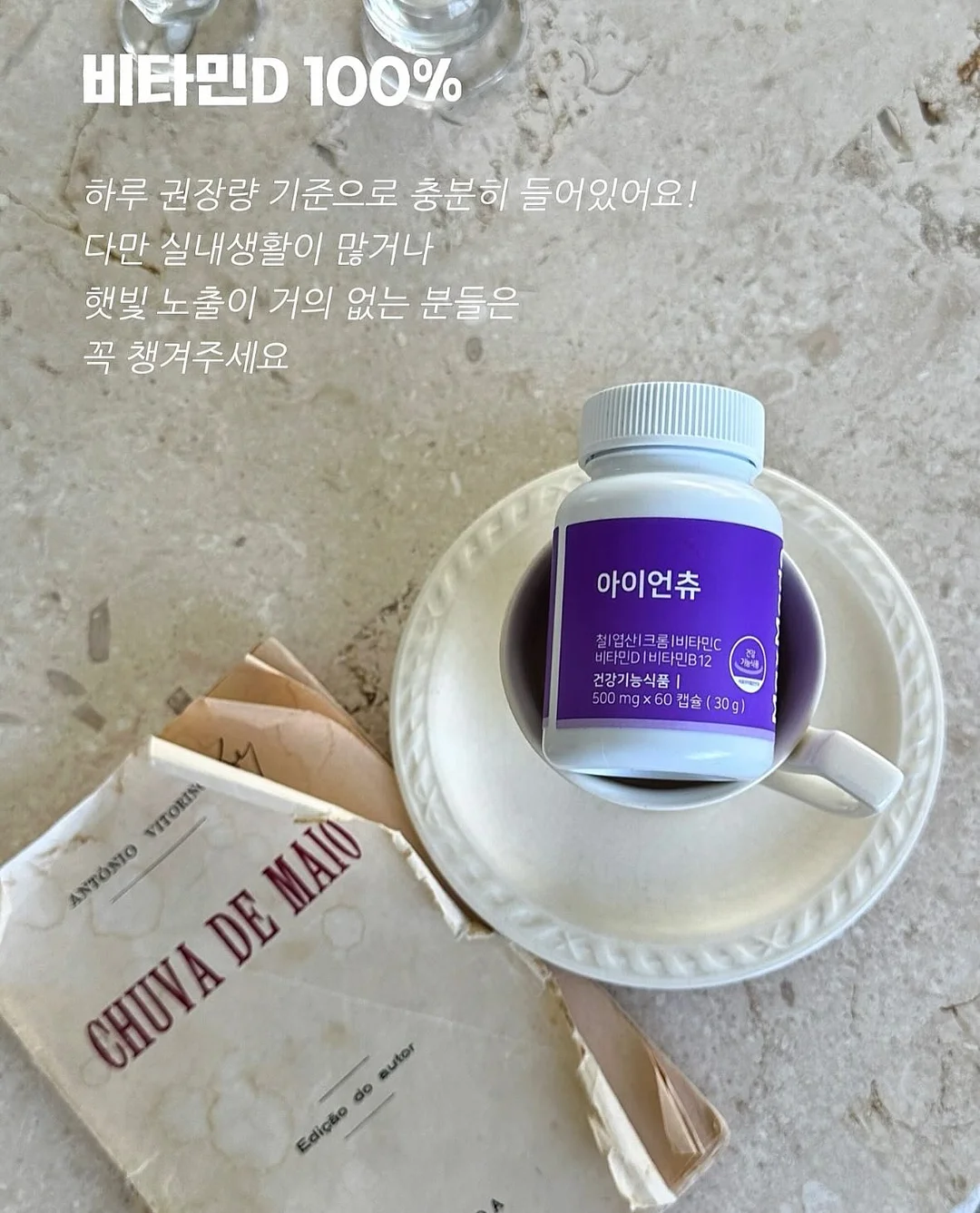 Kodak Easyshare M341 카메라 7