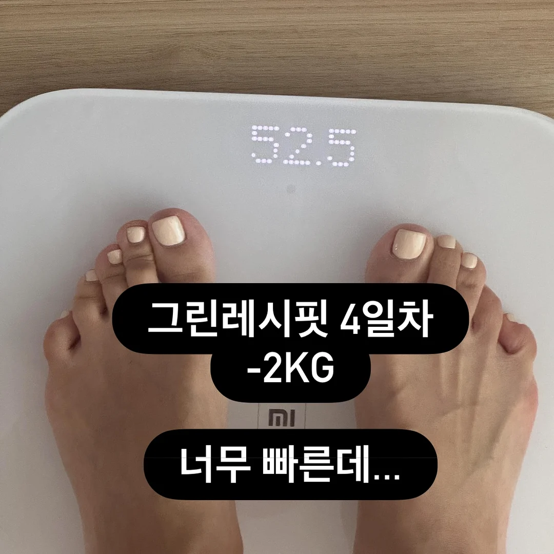 초코이즈백 쉐이크 N.Y.CHOCO 초코바 1