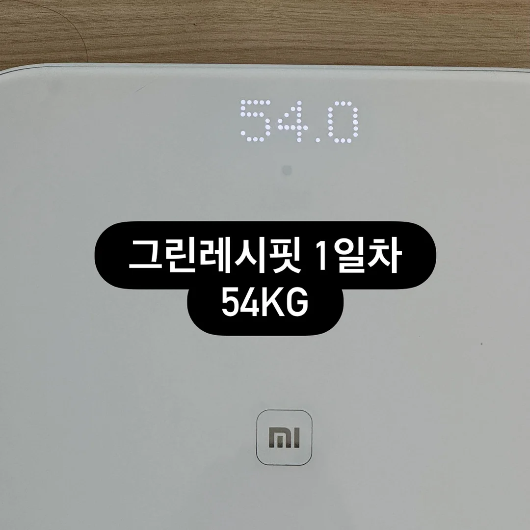 초코이즈백 쉐이크 N.Y.CHOCO 초코바 3