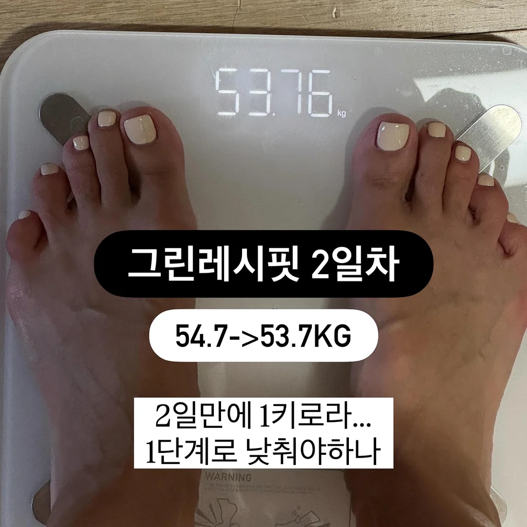 초코이즈백 쉐이크 N.Y.CHOCO 초코바 4